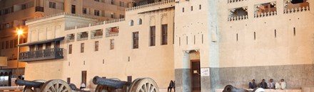 Sharjah Fort (Al Hisn)