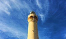 El Hank Lighthouse