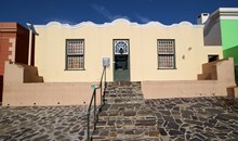 Bo-Kaap Museum