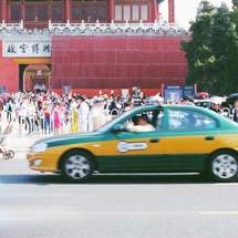 Taxi