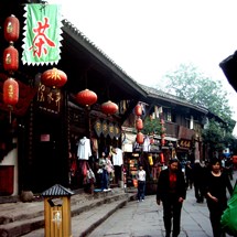 Ciqikou Old Town