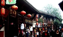 Ciqikou Old Town