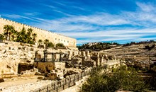 Jerusalem Archaeological Park & Davidson Centre