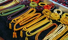 Amina Craft Market