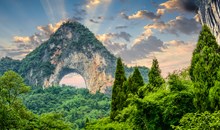 Guilin National Forest Park / 桂林国家森林公园