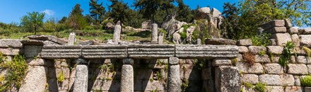 Ancient City of Milas