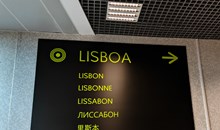 Lisbon Airport (LIS)