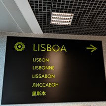 Lisbon Airport (LIS)