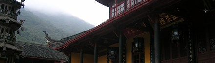 Tiantong Temple & Forest Park / 天童寺森林公园