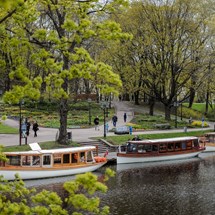 Vermane Garden
