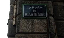 Rue Charles de Gaulle