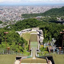 Mount Okura Ski Jump Stadium and Museum