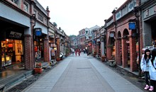 Sanxia Old Street