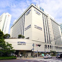 Kintetsu Department Store