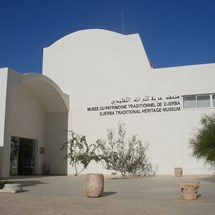 Musée des Arts et Traditions Populaires