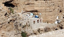 Monastery of St George of Choziba