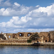Firkas Fortress