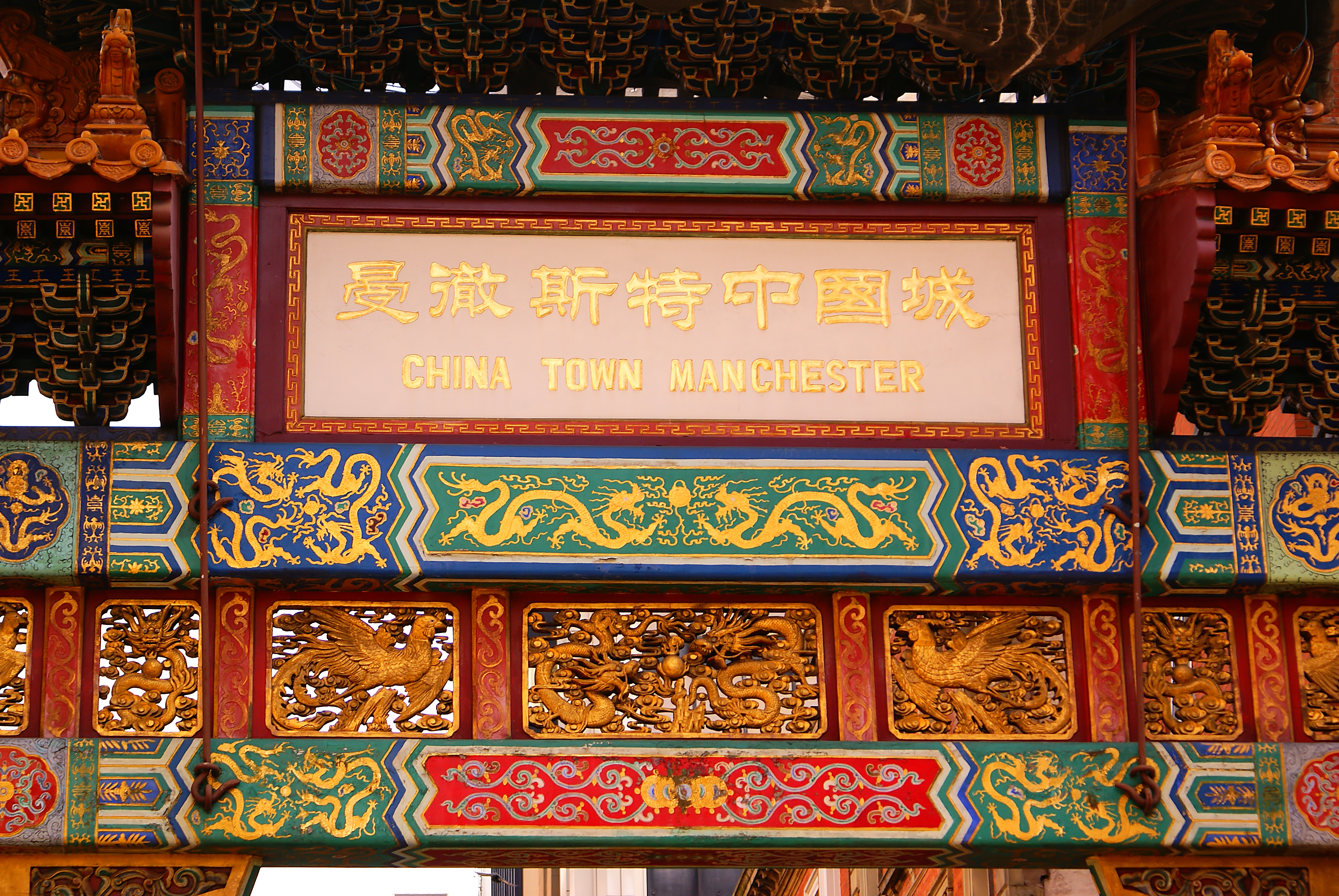 top attractions top attractions